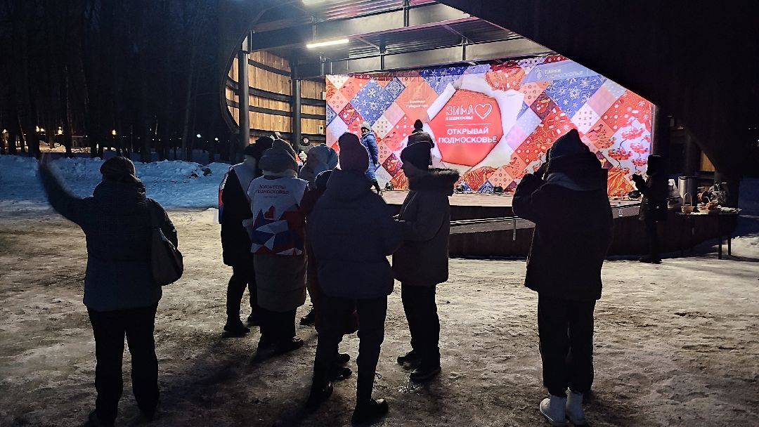 Кашира, общество