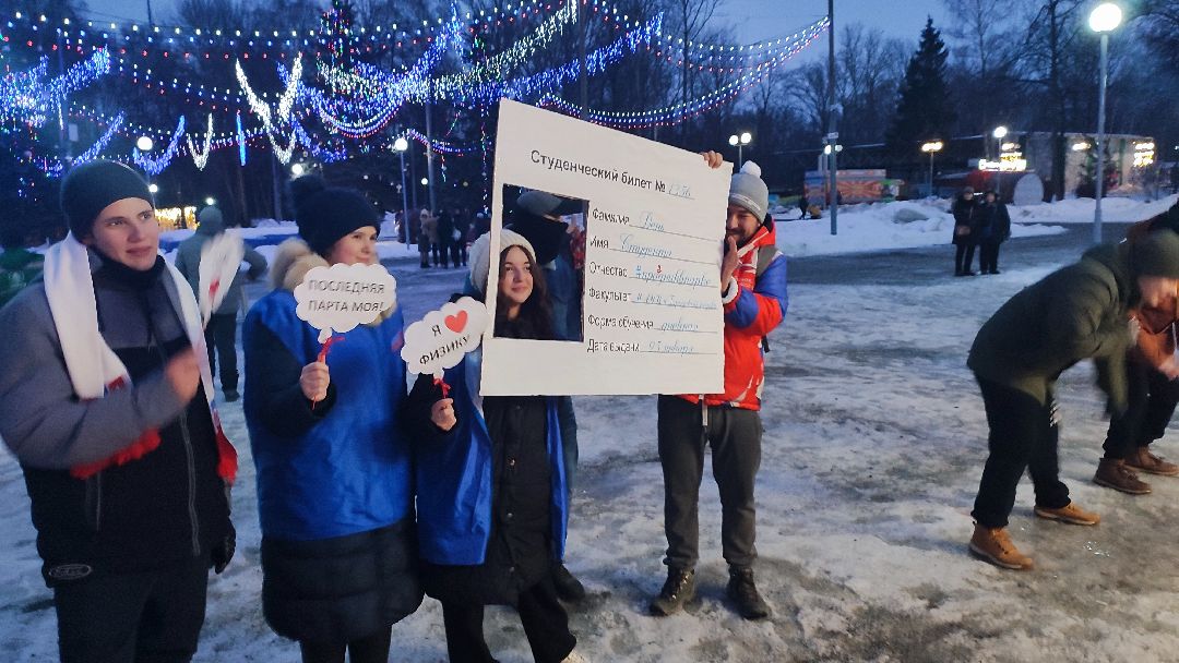 Кашира, общество