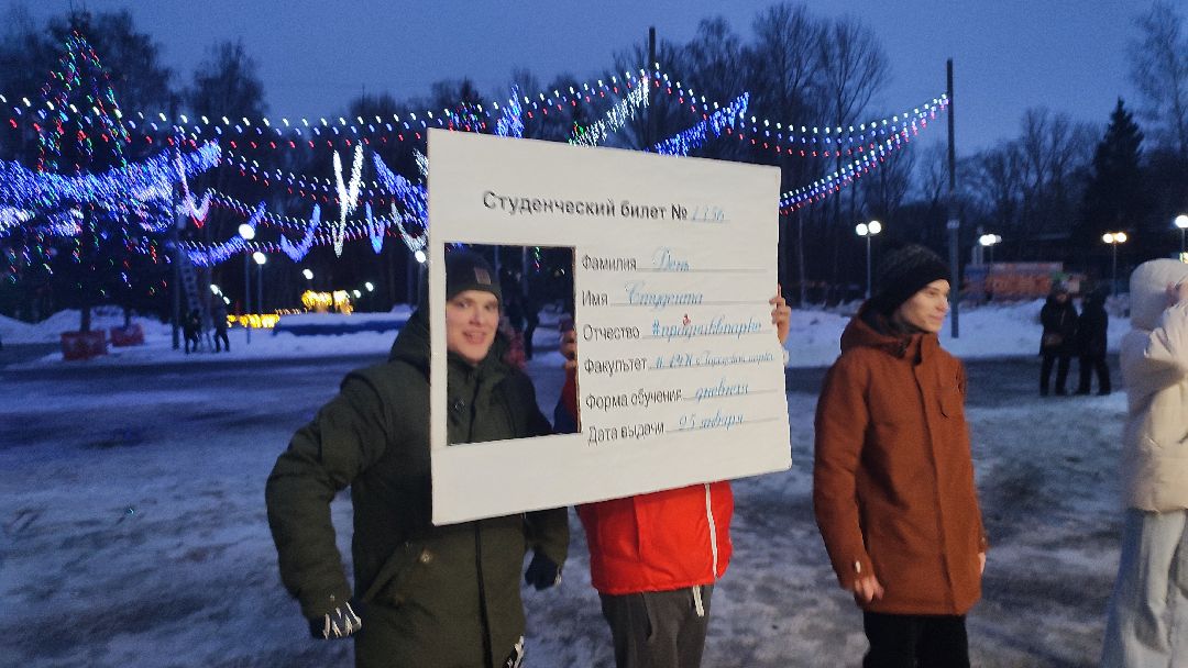 Кашира, общество