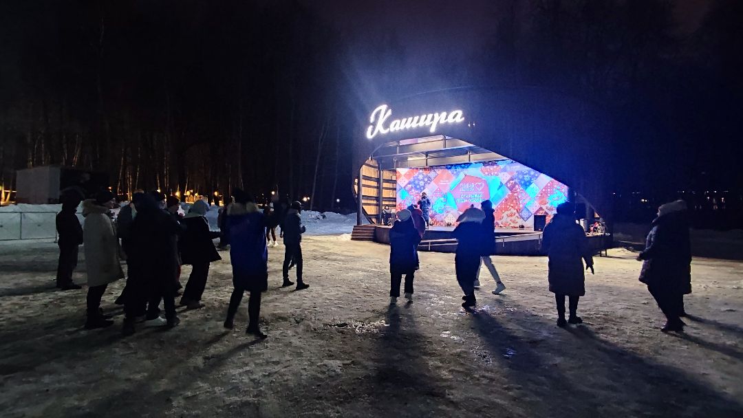 Кашира, общество