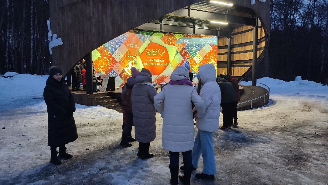 Кашира, общество