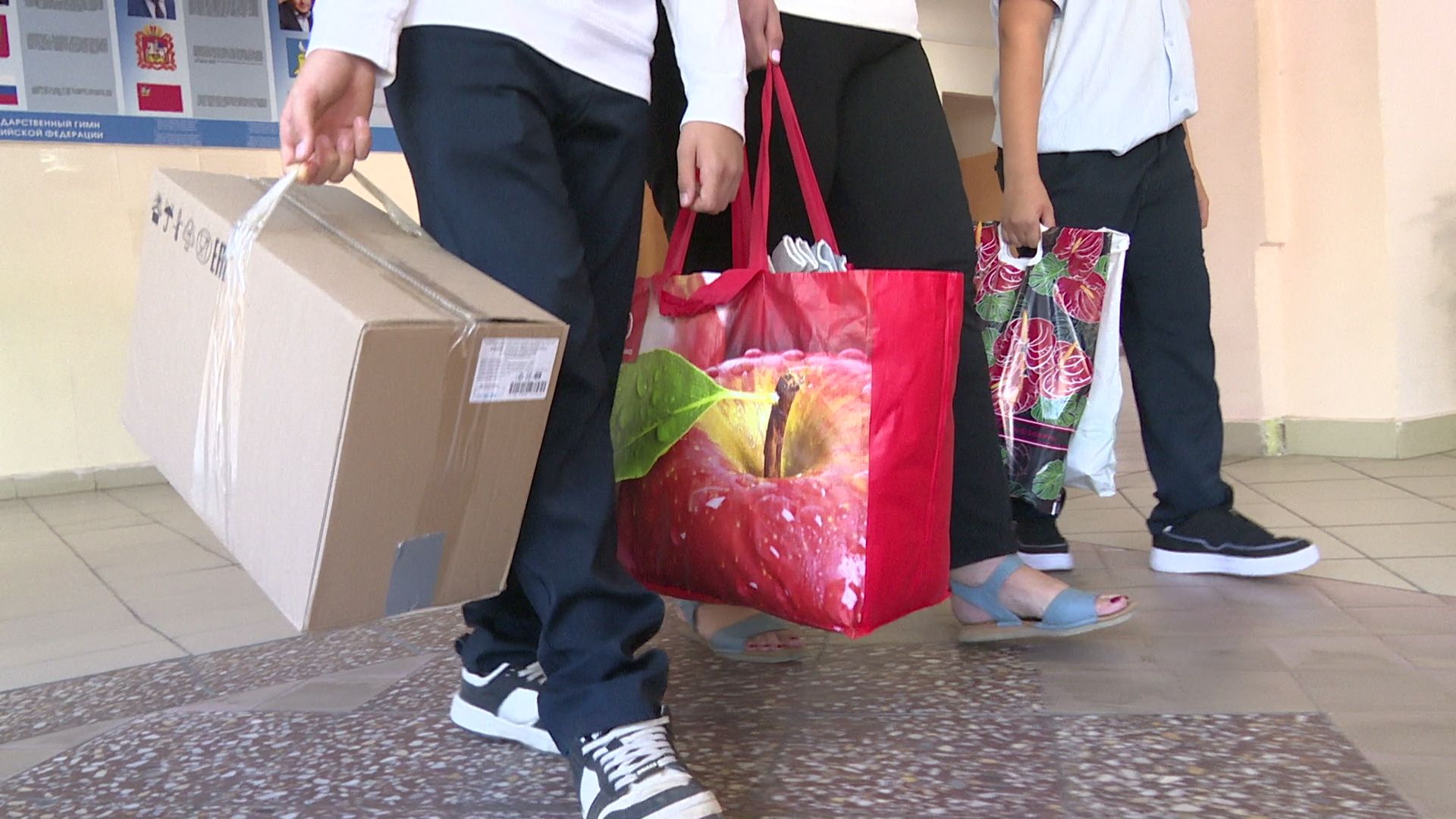 Реутов, общество, СВО, гуманитарная помощь, сбор помощи,