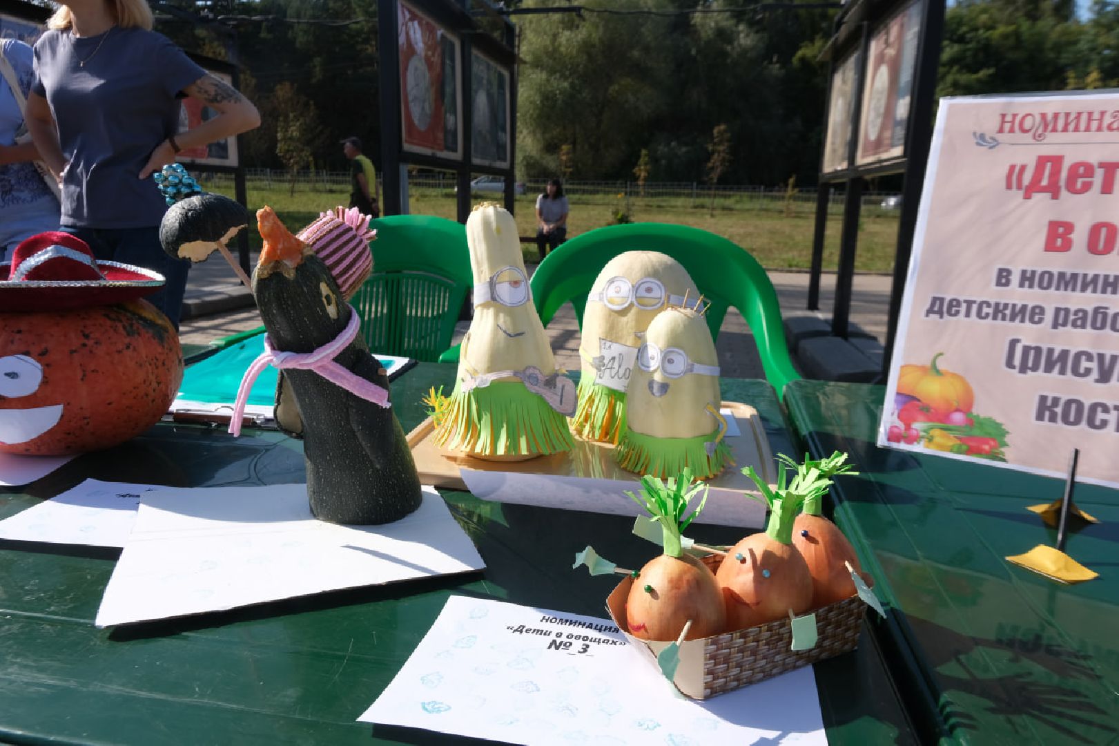 пущино, серпухов, праздник урожая,