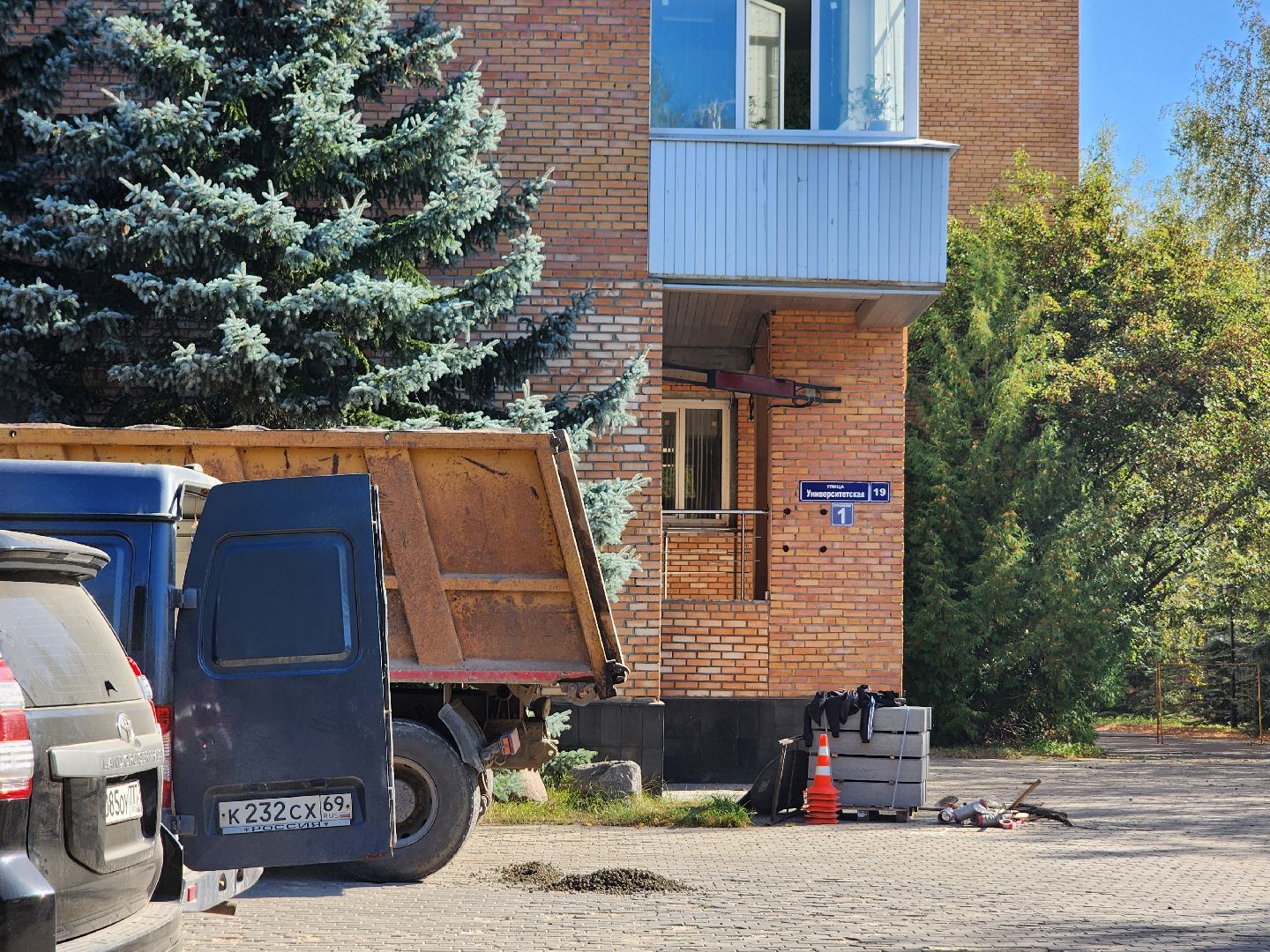 Дубна, Университет Дубна, Благоустройство, Ремонт дороги,