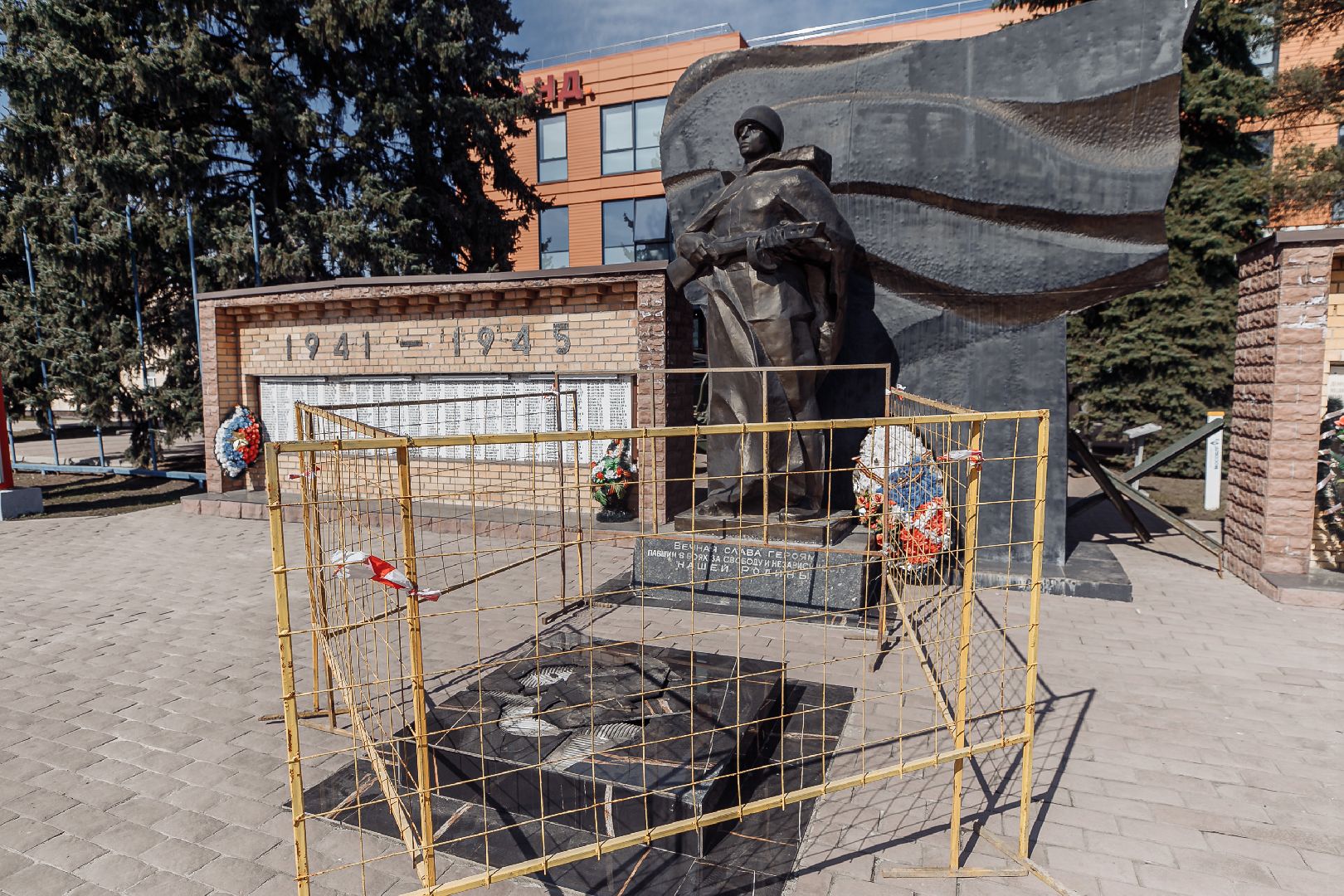 День Победы, Вечный огонь, Куровское, Орехово-Зуево, ремонт