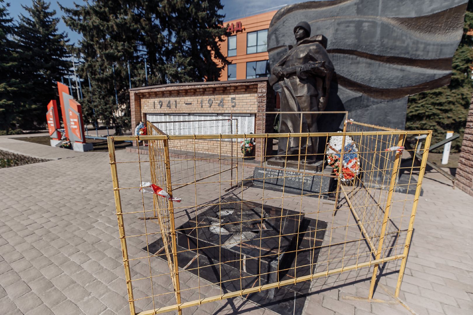 День Победы, Вечный огонь, Куровское, Орехово-Зуево, ремонт