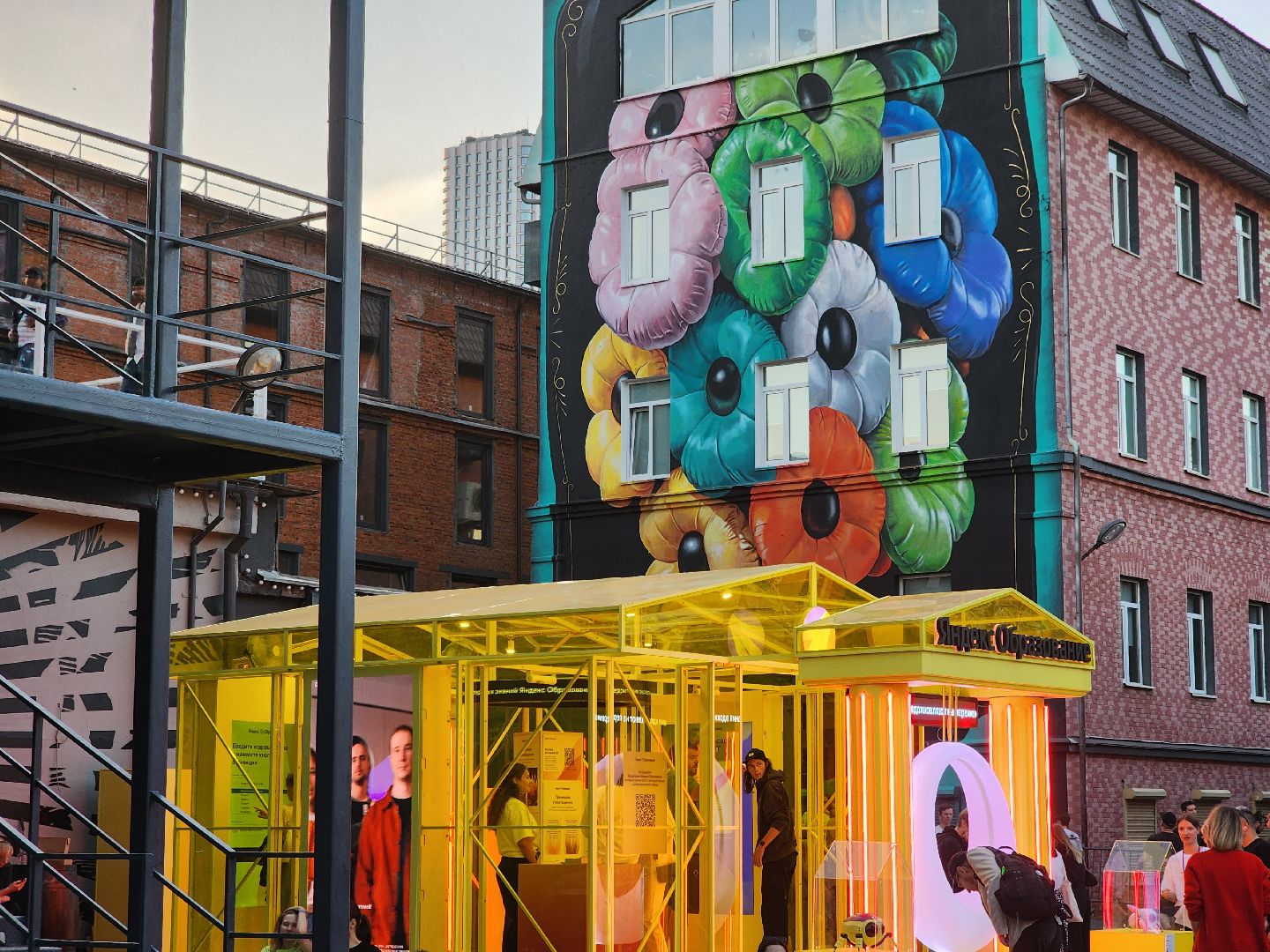 долгопрудный, мфти, ИАЛТ МФТИ, беспилотники, автономные роботы, робототехника, алгоритмическое программирование, Fest Tech,