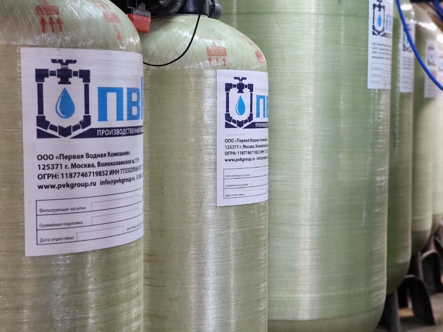 воскресенск, жкх, отопление,