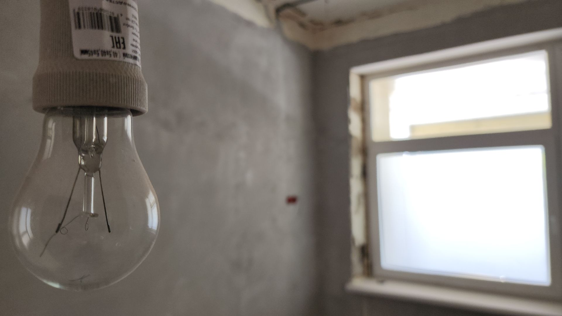 электросталь, мой город, жители города, здравоохранение, здравоохранение мо, здравоохранение московской области, здравоохранение подмосковья, ремонт поликлиники, детская поликлиника,