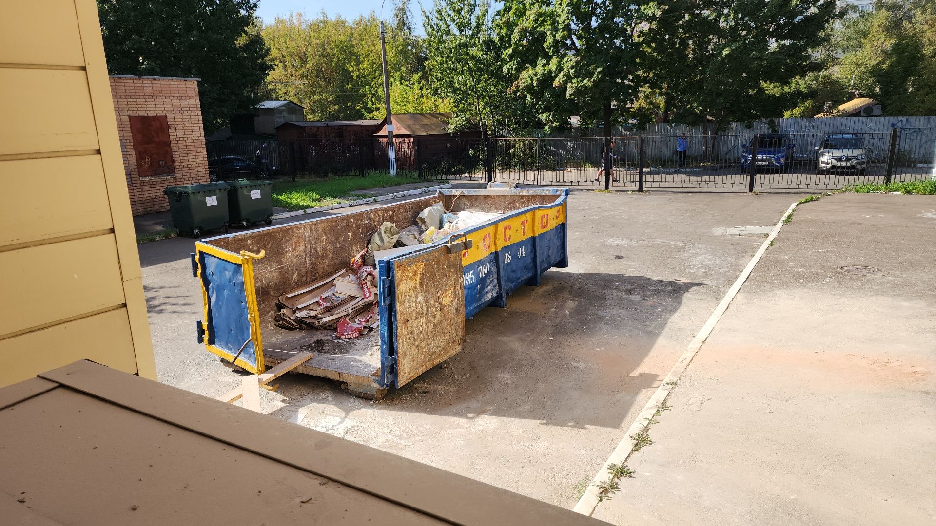 электросталь, мой город, жители города, здравоохранение, здравоохранение мо, здравоохранение московской области, здравоохранение подмосковья, ремонт поликлиники, детская поликлиника,