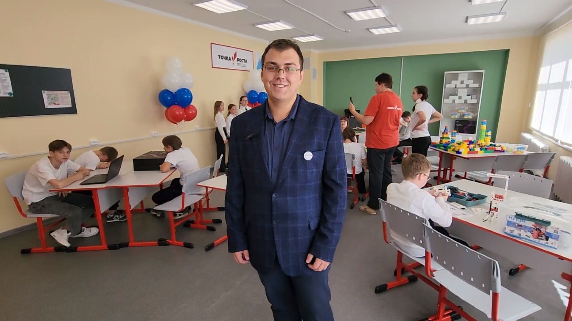 Чехов, школа 9, село Стремилово, учебный центр Точка роста, новый учитель физики, Иван Андреев, целевое направление,