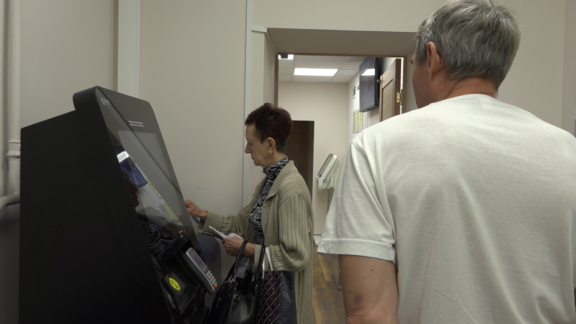 МосОблЕИРЦ, умная платежка, услуги ЖКХ, МосОблЕИРЦ Онлайн, Объединенный офис Наш дом,