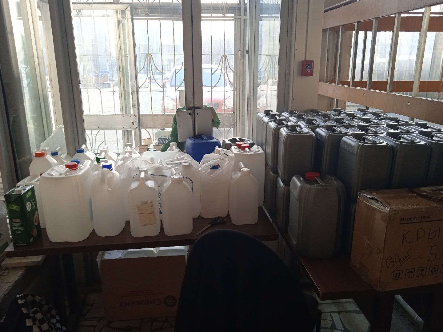 волонтёры, Подмосковье, доброе, дело, акция, сбор, помощь