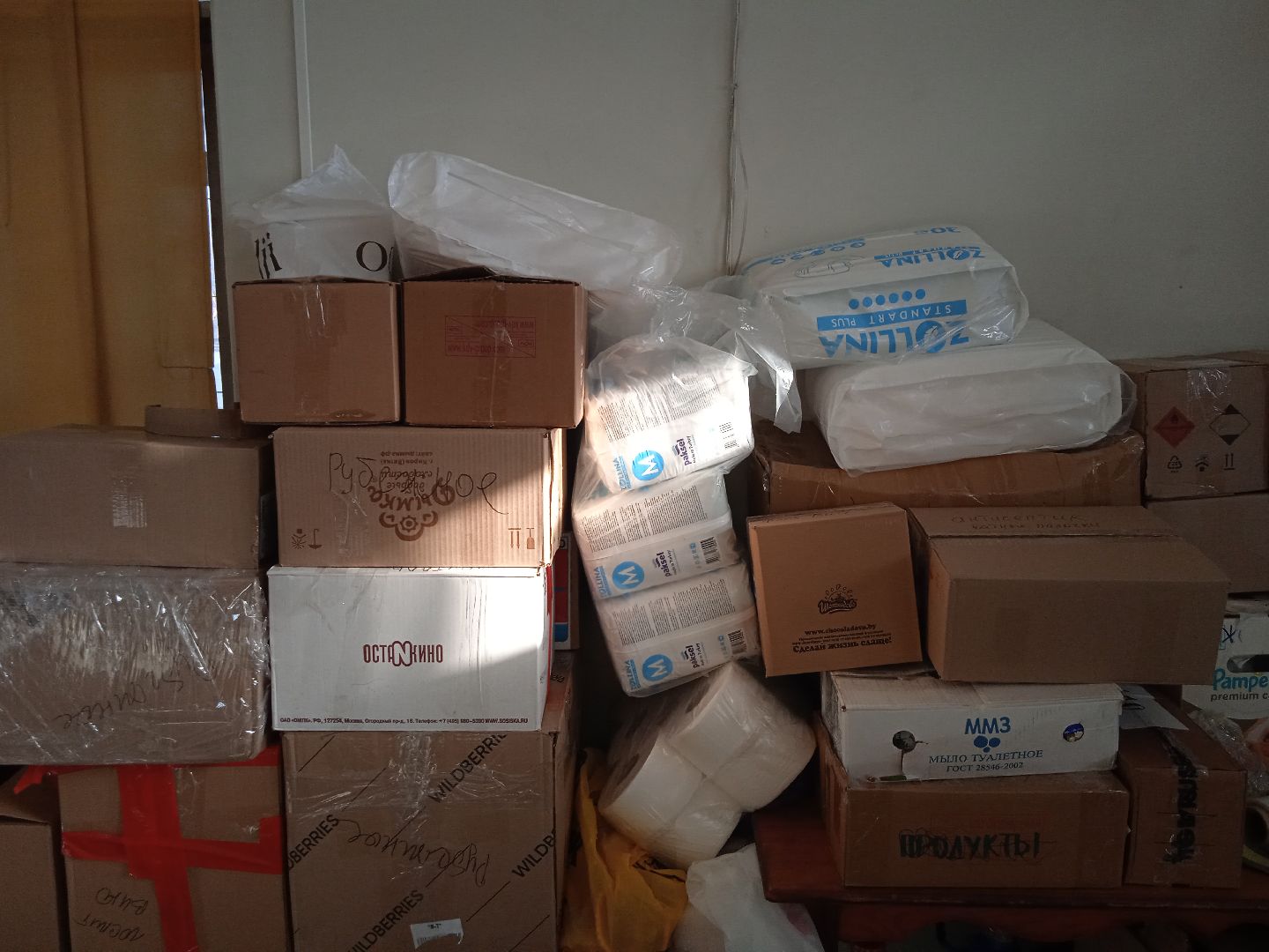 волонтёры, Подмосковье, доброе, дело, акция, сбор, помощь