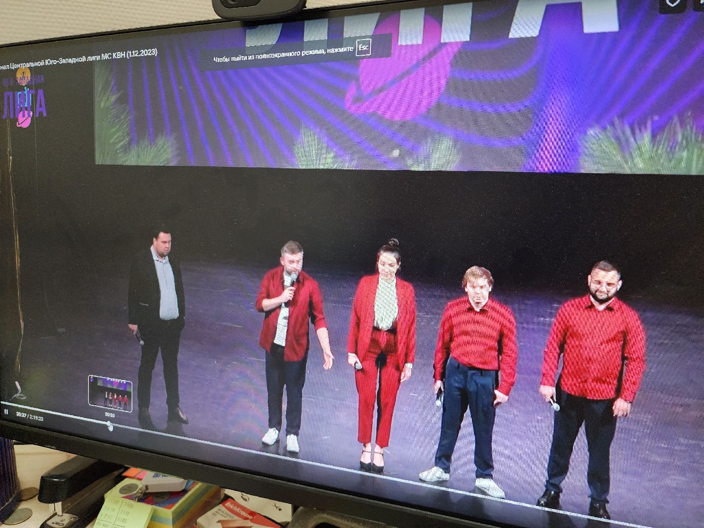 квн, команда квн города видное, илья сенчуров, видновская команда квн, культура ленинский округ, юго западная лига квн,