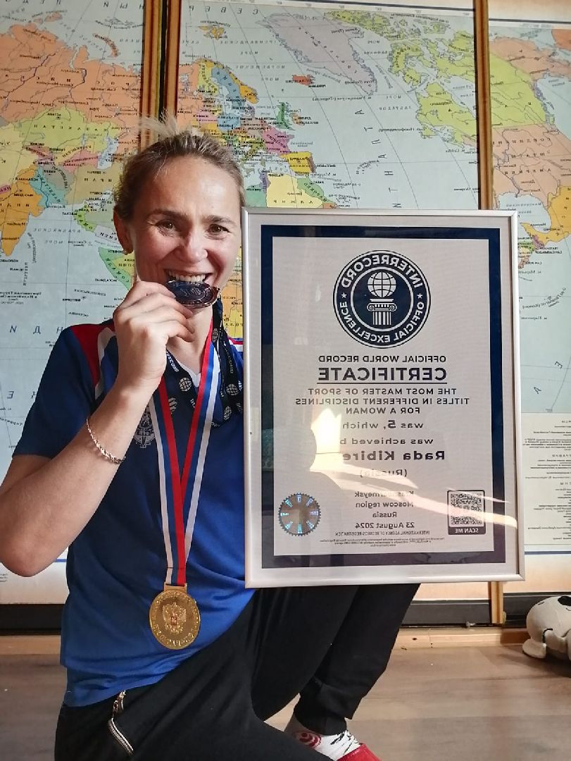 красноармейск, городской округ пушкинский, мировой рекорд, рекордсмен,