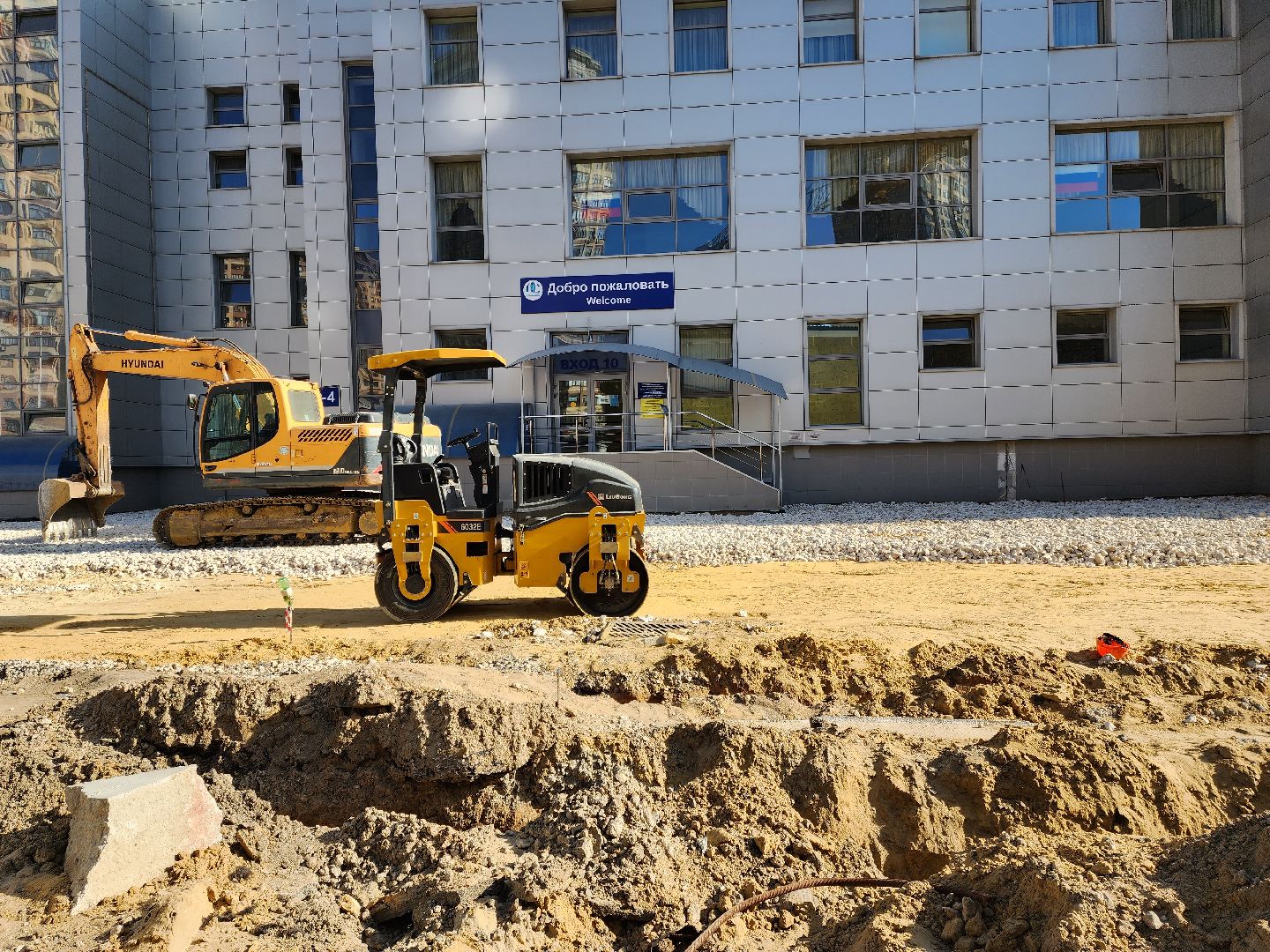 раменское, строительство, физкультурно-оздоровительный комплекс,