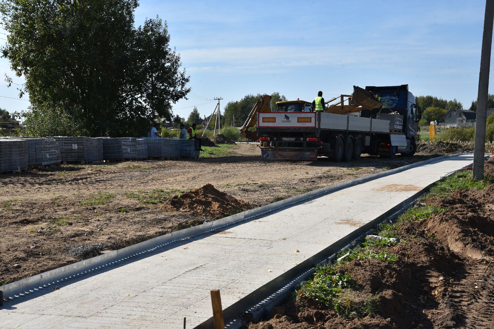 лотошино, красный ручей, формирование комфортной городской среды, благоустройство,