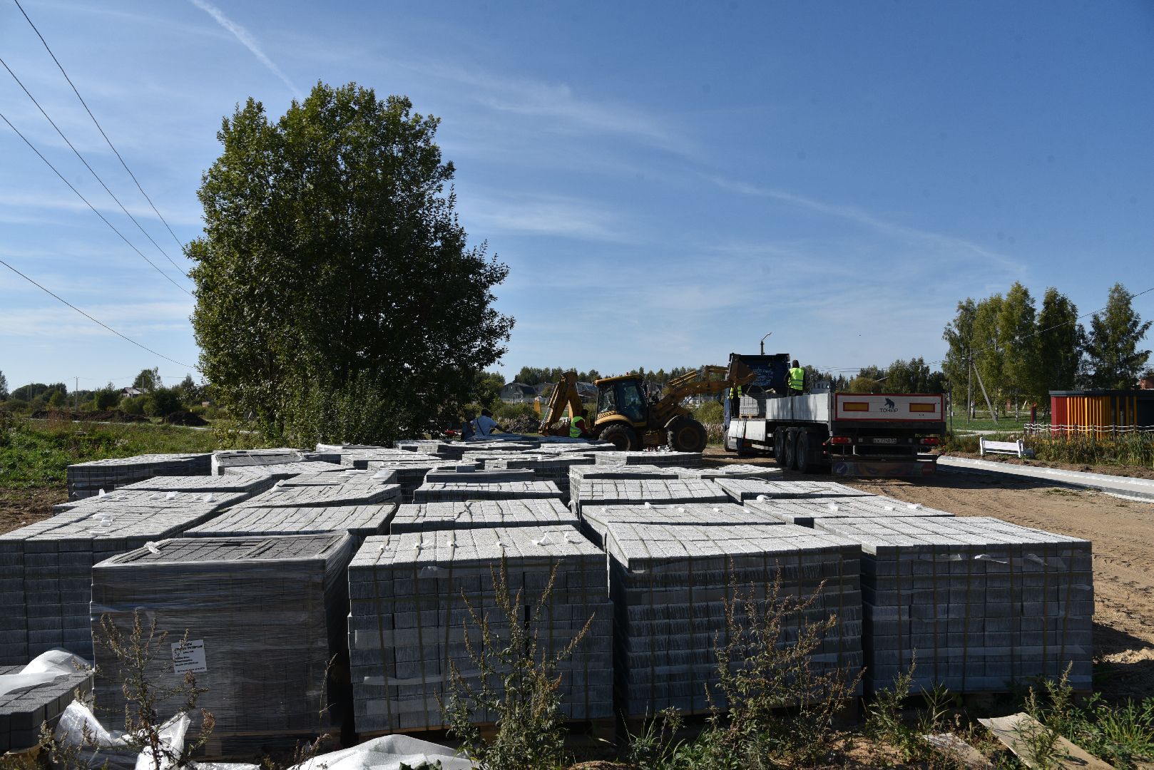 лотошино, красный ручей, формирование комфортной городской среды, благоустройство,