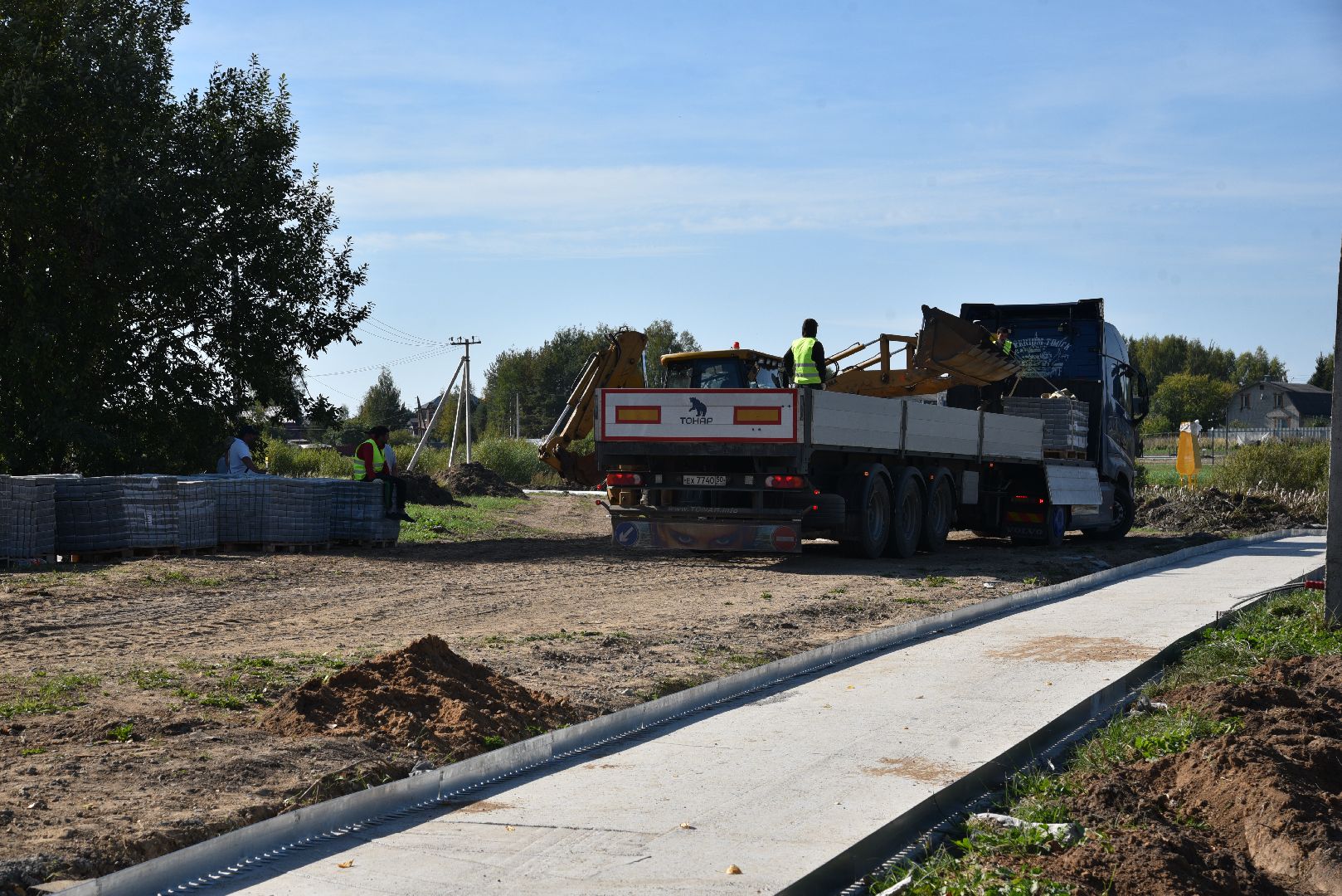 лотошино, красный ручей, формирование комфортной городской среды, благоустройство,