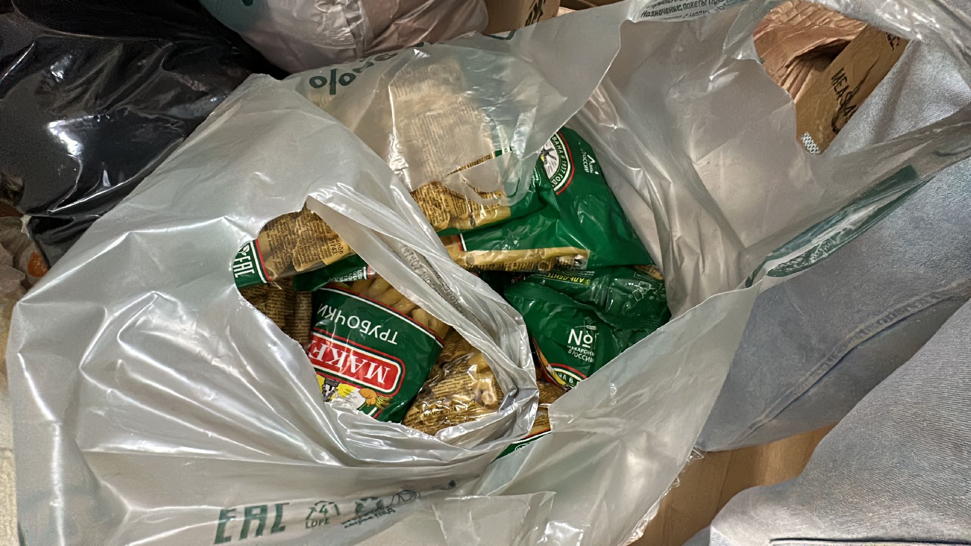 Клин, общество, помощь, гуманитарная помощь, Курск, люди, волонтеры,