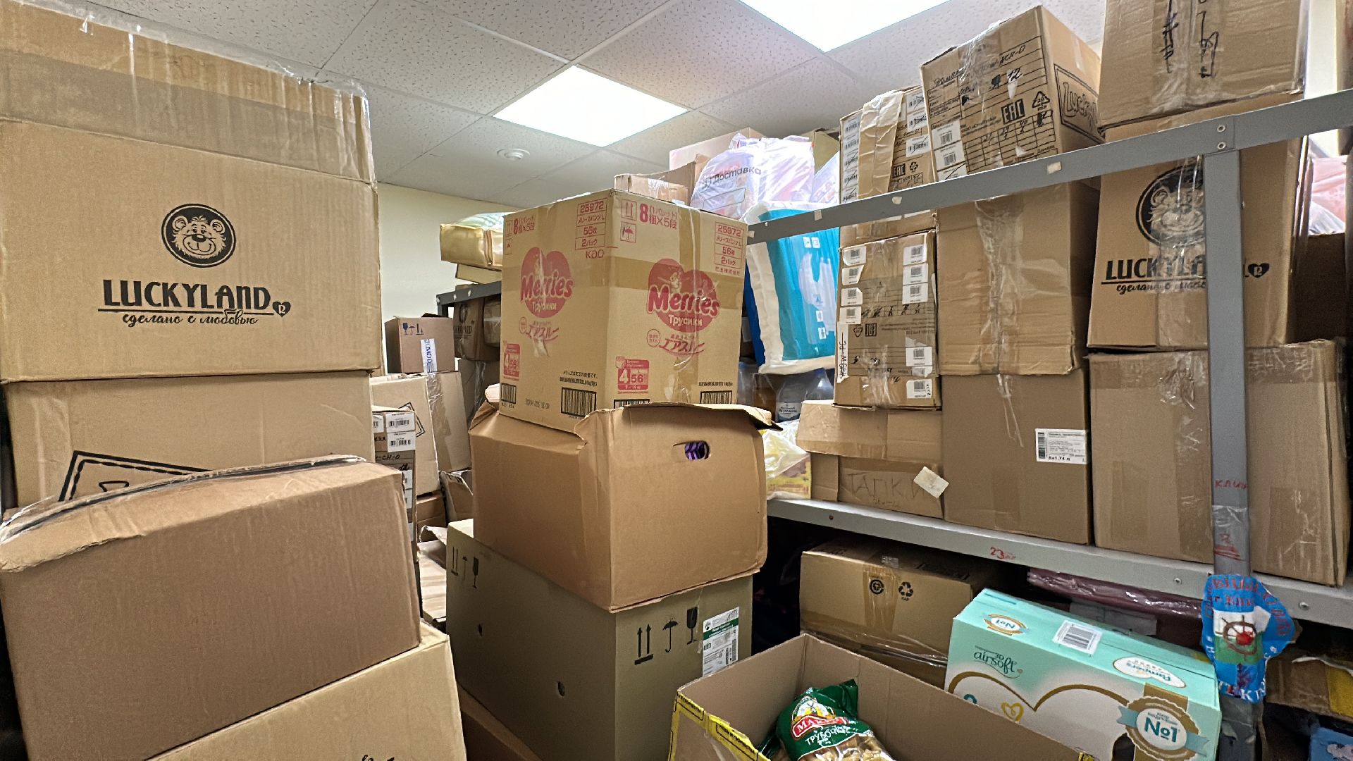 Клин, общество, помощь, гуманитарная помощь, Курск, люди, волонтеры,