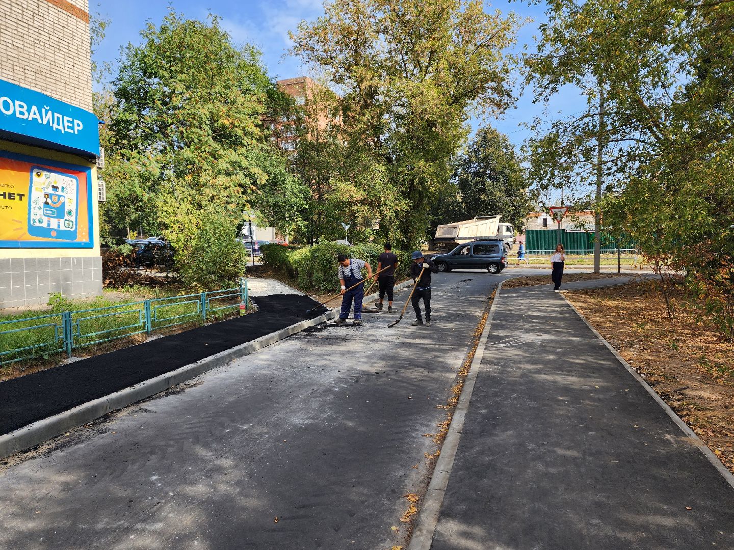 красноармейск, городской округ пушкинский, благоустройство 2024, александр легков,