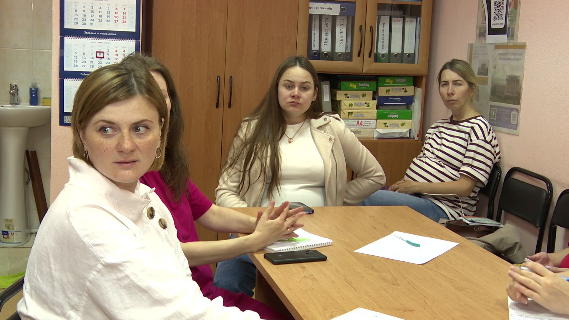 Реутов, здравоохранение, роды, мама и малыш, помощь маме, медицина, женская консультация,