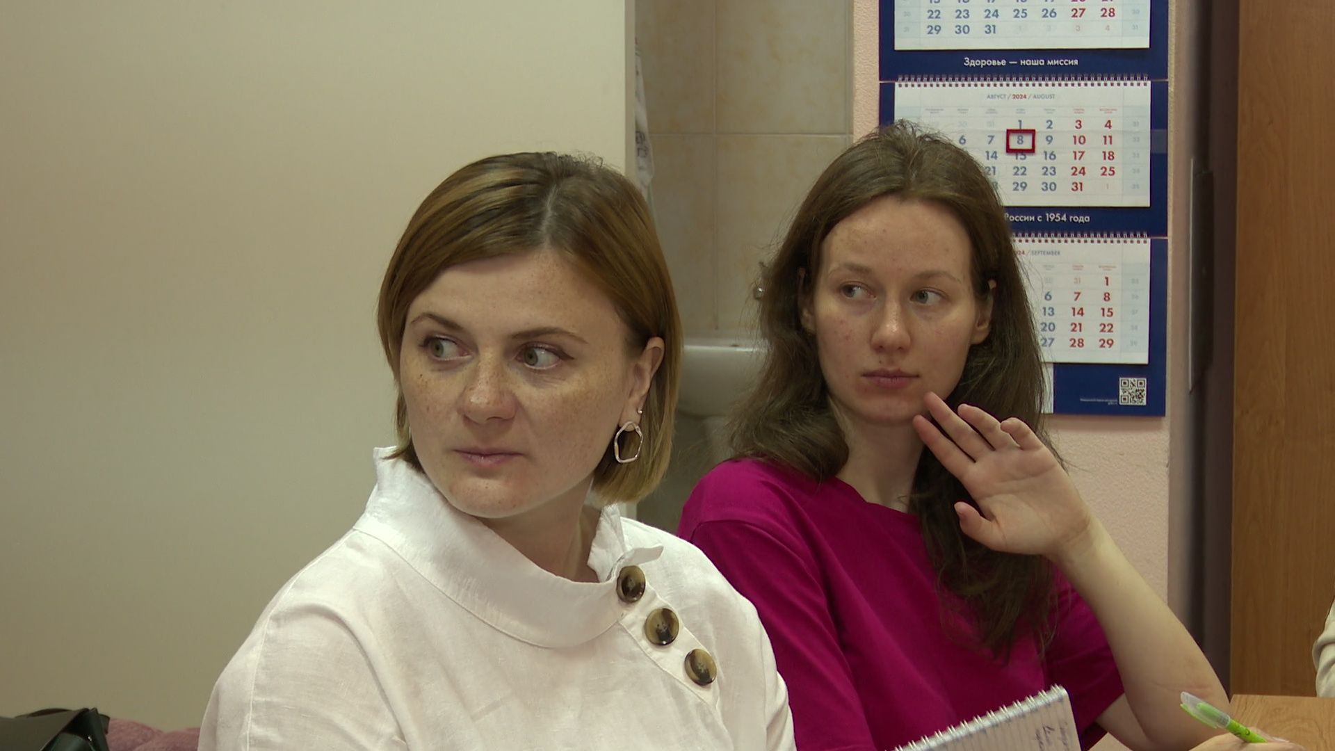 Реутов, здравоохранение, роды, мама и малыш, помощь маме, медицина, женская консультация,