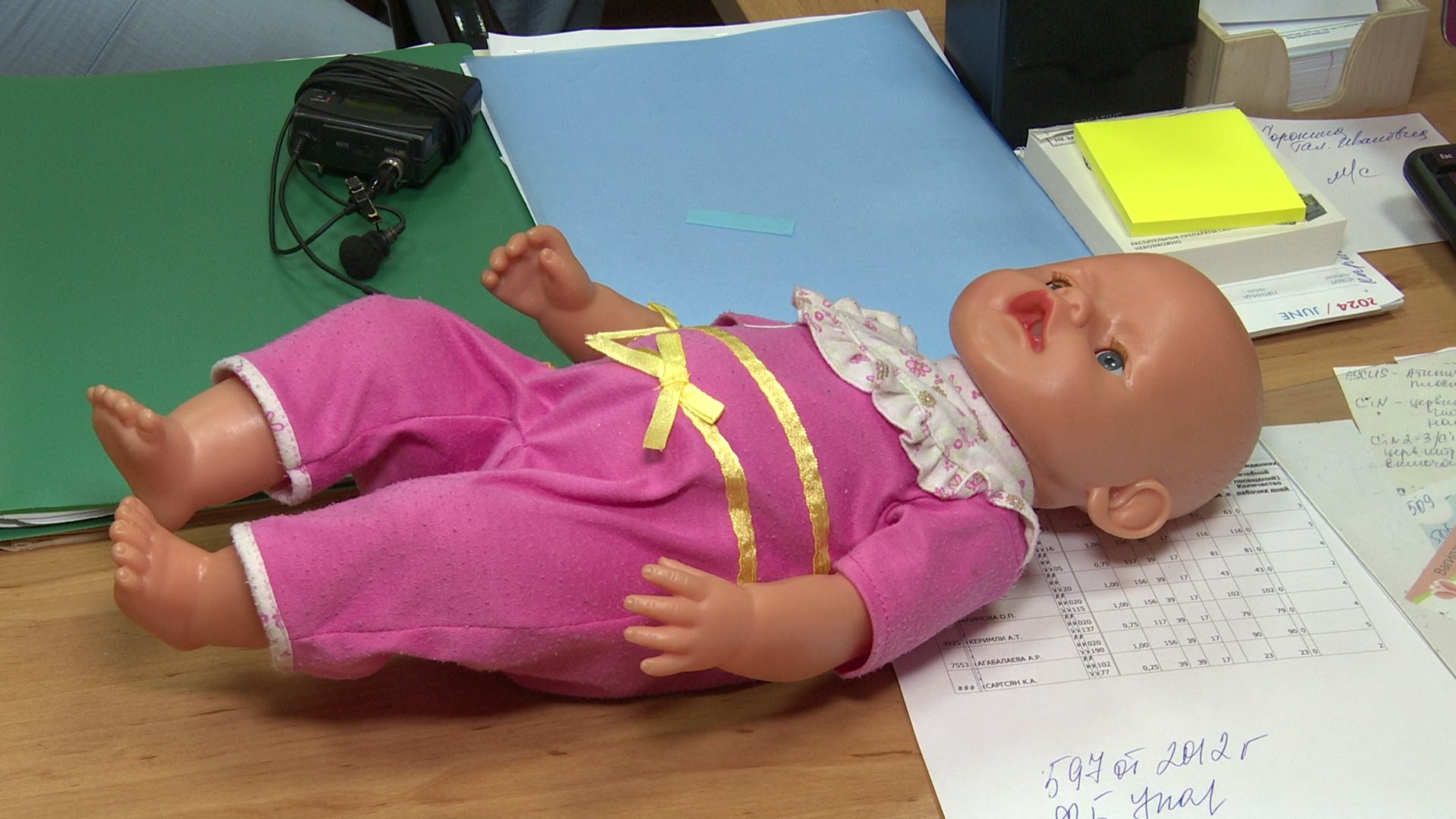 Реутов, здравоохранение, роды, мама и малыш, помощь маме, медицина, женская консультация,