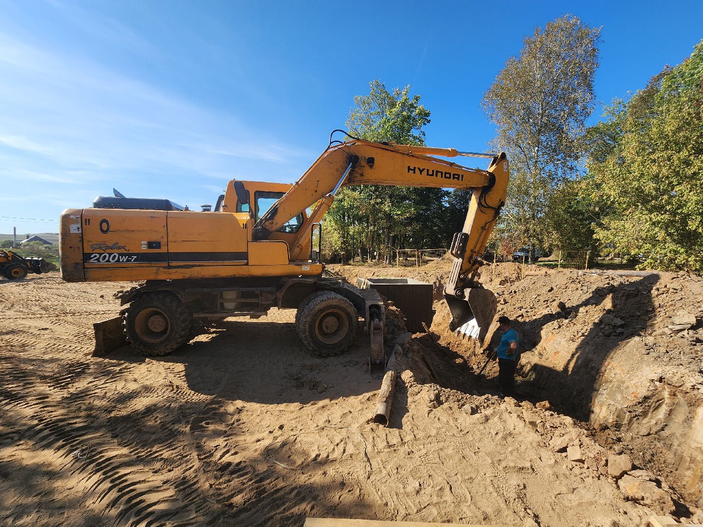 волоколамск, жкх, отопительный сезон 2024-2025,