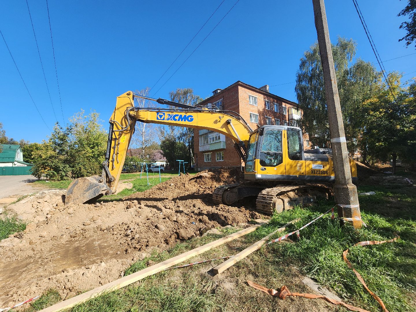 волоколамск, жкх, отопительный сезон 2024-2025,