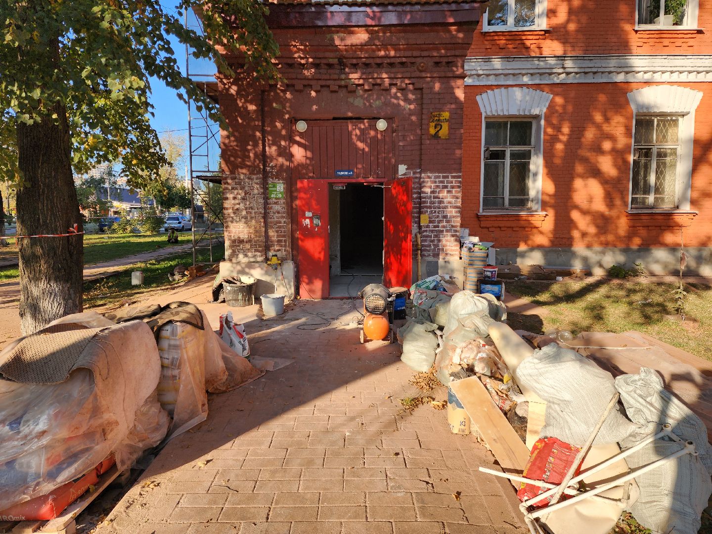 раменское, жкх, ремонт дома 2 на улице Солнцева,