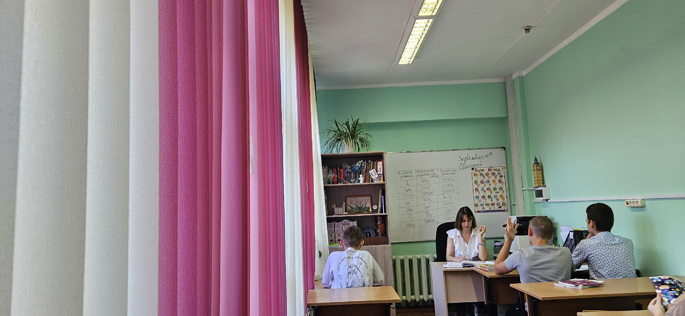 школа, ремонт класса, английский язык,