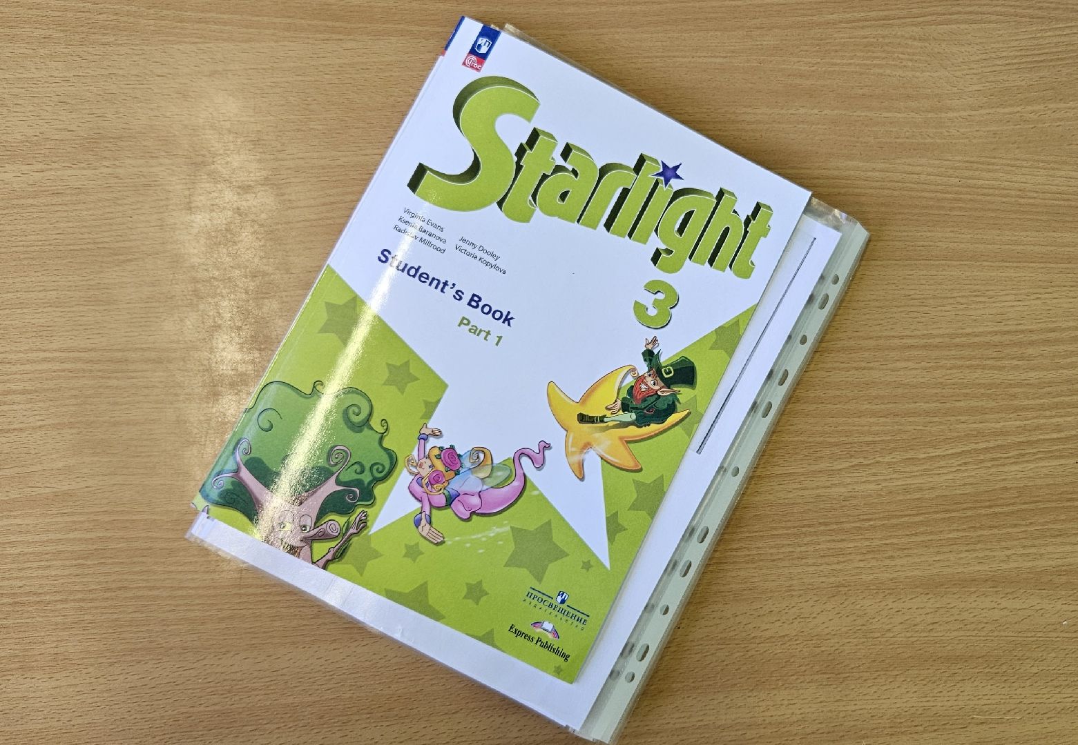 школа, ремонт класса, английский язык,