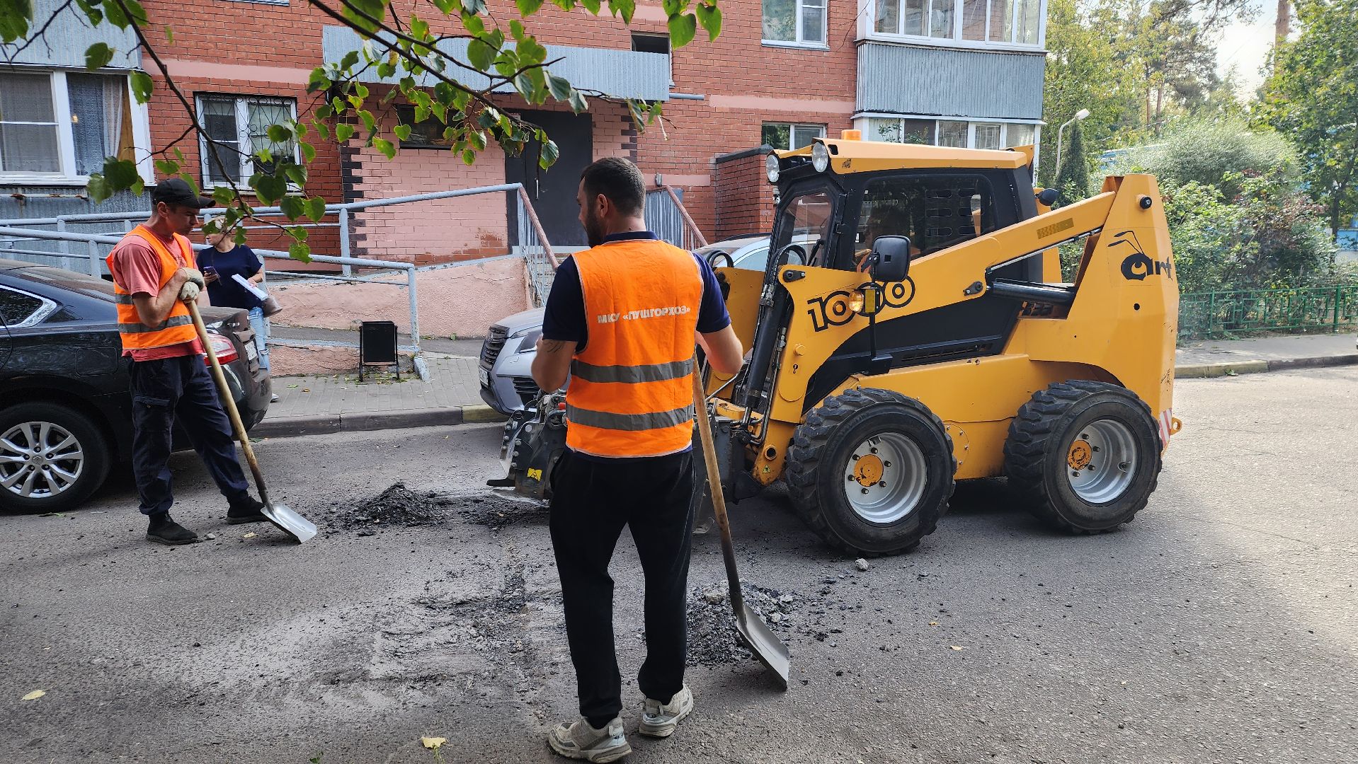 пушкино, ямочный ремонт, асфальтирование, бригада рабочих,