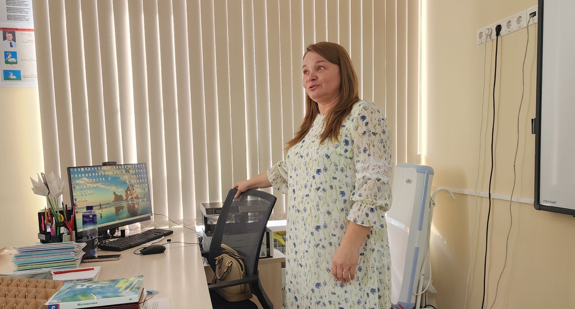 Звенигород, Образование, лучший учитель московской области,