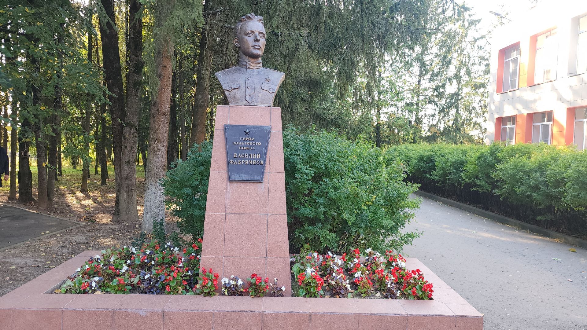 Звенигород, Образование, лучший учитель московской области,