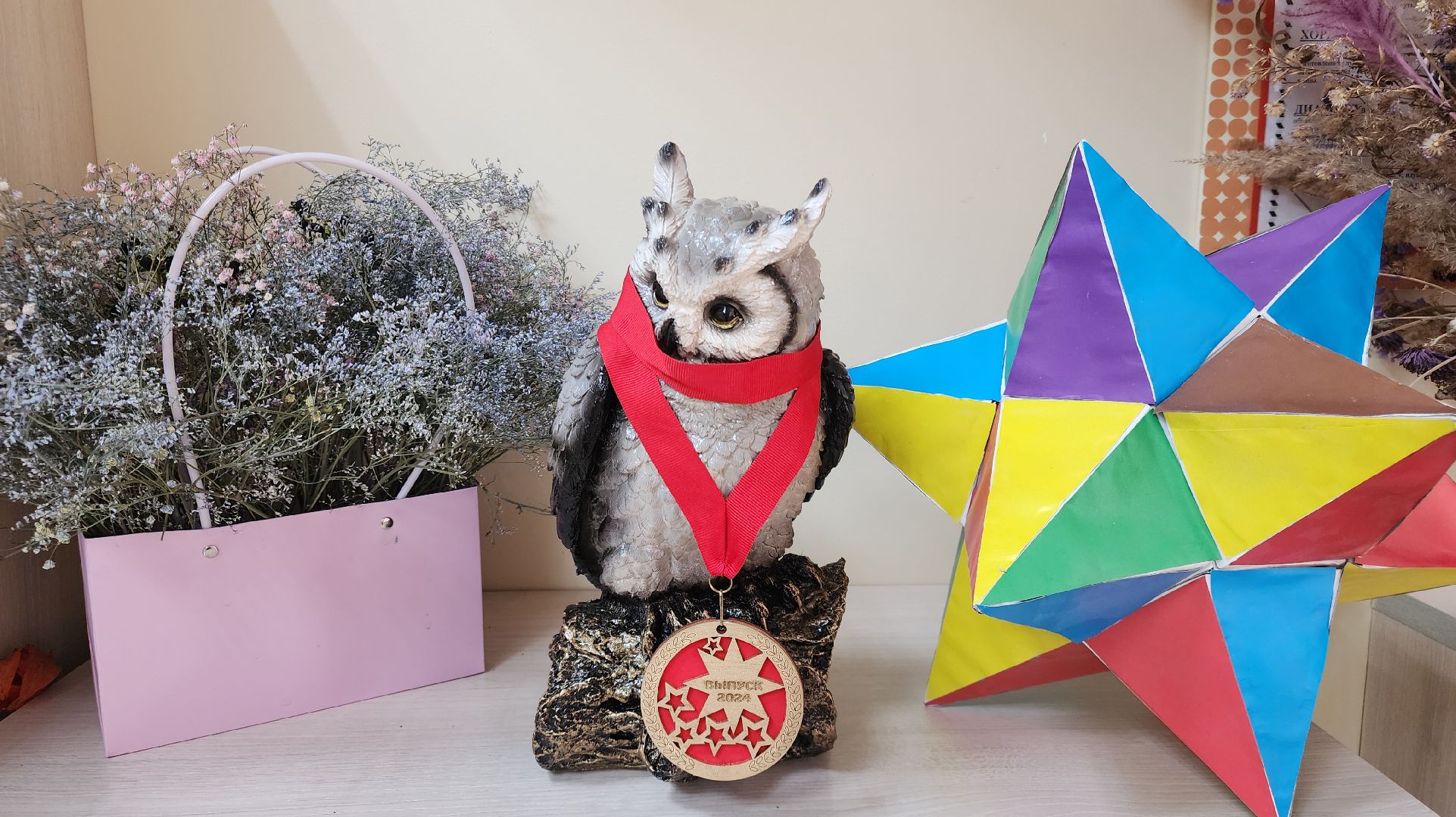 Звенигород, Образование, лучший учитель московской области,