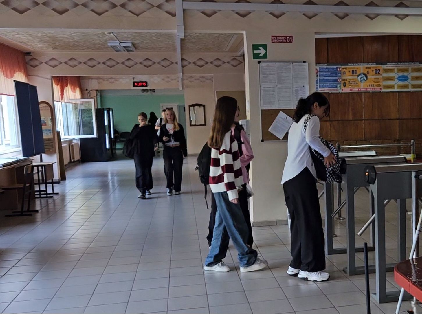 школа, рейтинг лучших школ, образование в подмосковье,