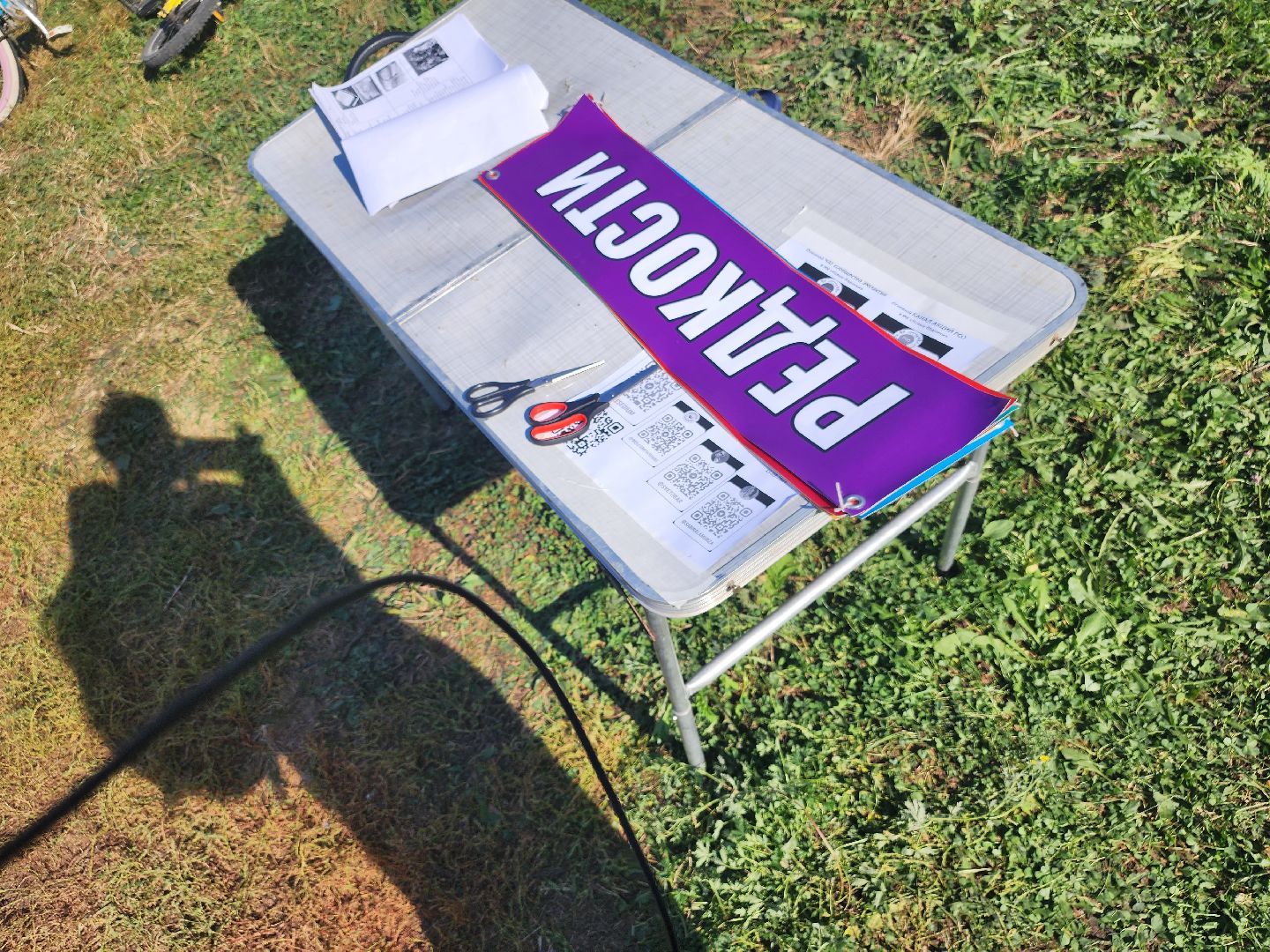 долгопрудный, рсо, новые водники, экология,