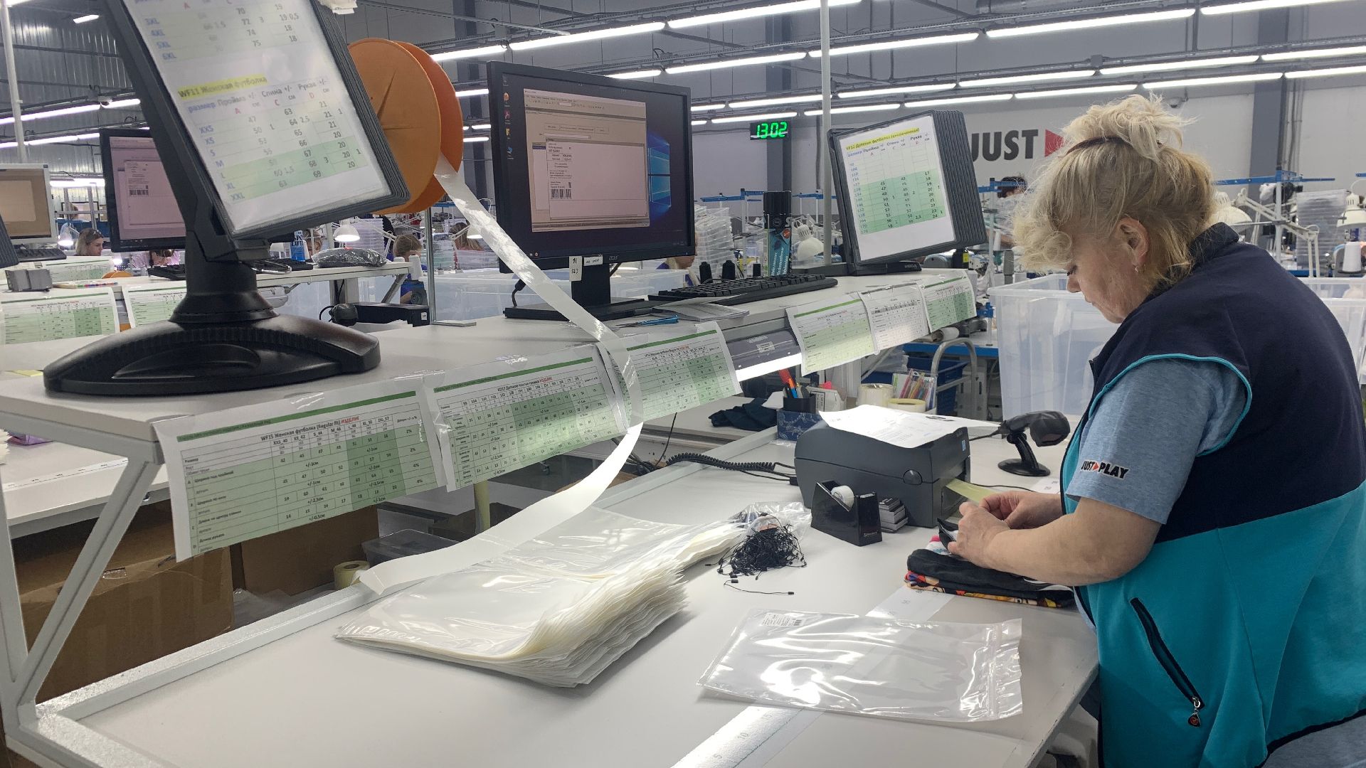 Ступино, экономика, инновации, Ступино Квадрат