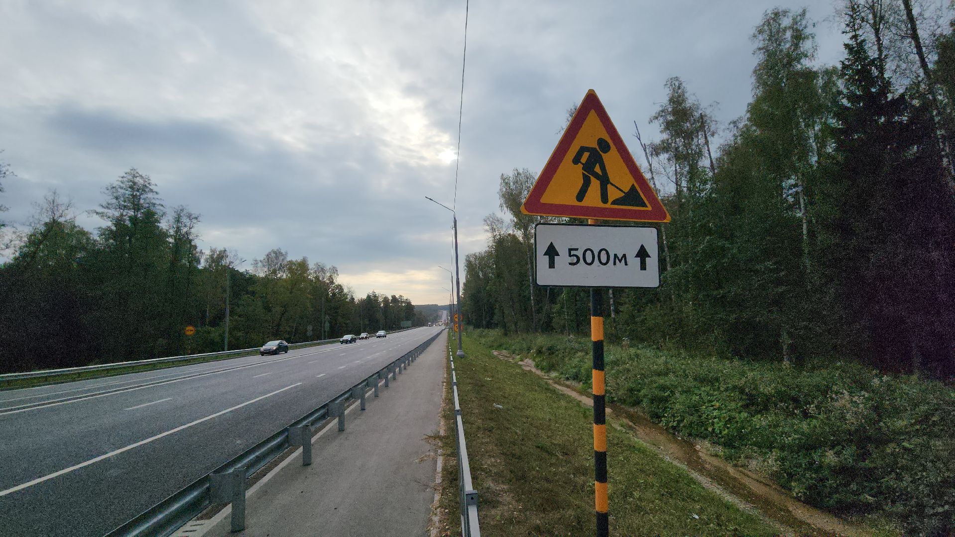 серпухов, трасса А108, ООО СП АВТОБАН», ремонт дорог, Московское большое кольцо,