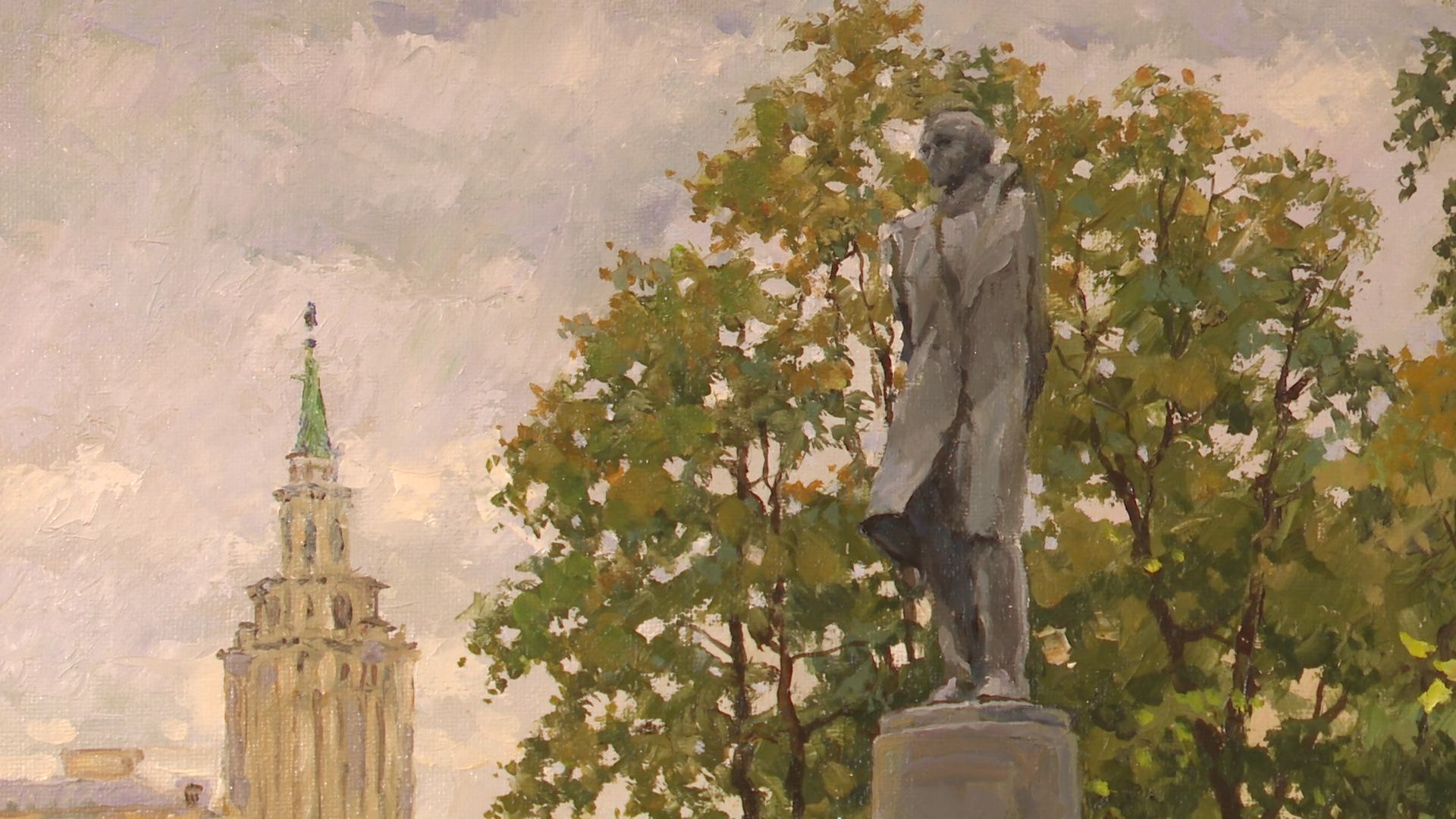 Реутов, выставка, музей, Как прекрасен этот мир, живопись, картины,Дмитрий Левин,