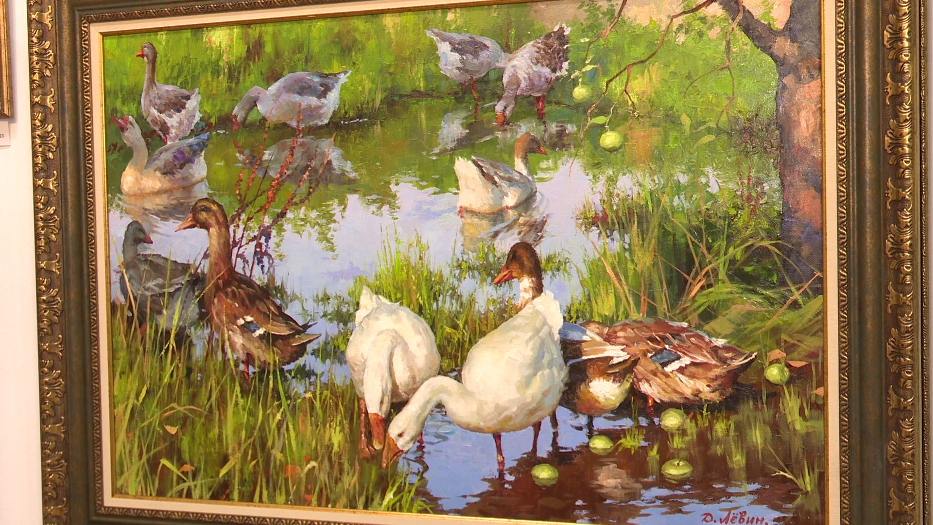 Реутов, выставка, музей, Как прекрасен этот мир, живопись, картины,Дмитрий Левин,