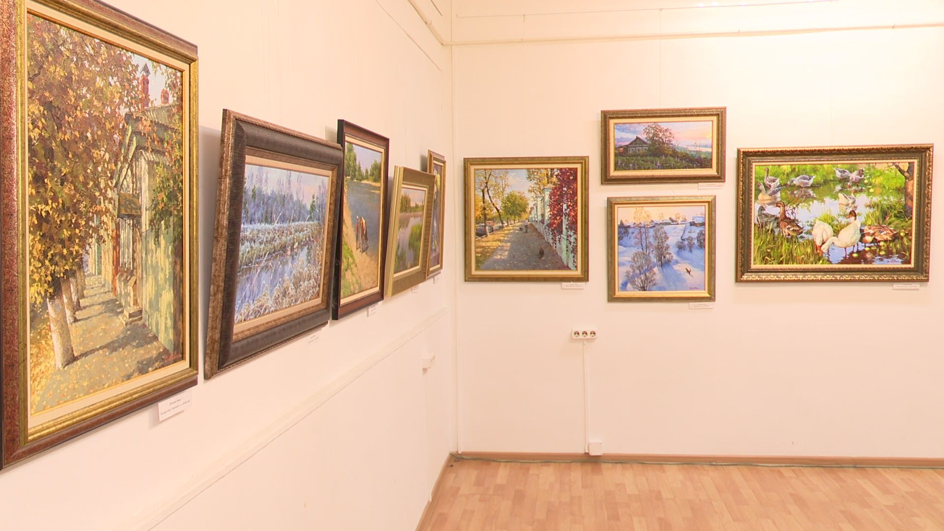 Реутов, выставка, музей, Как прекрасен этот мир, живопись, картины,Дмитрий Левин,