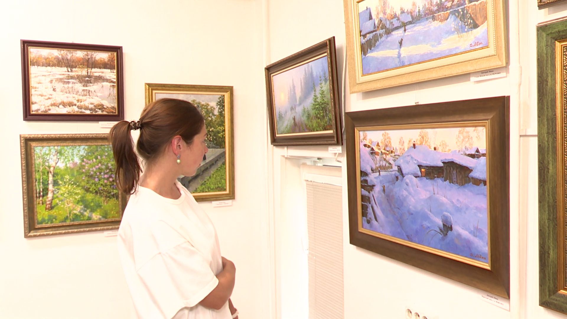 Реутов, выставка, музей, Как прекрасен этот мир, живопись, картины,Дмитрий Левин,