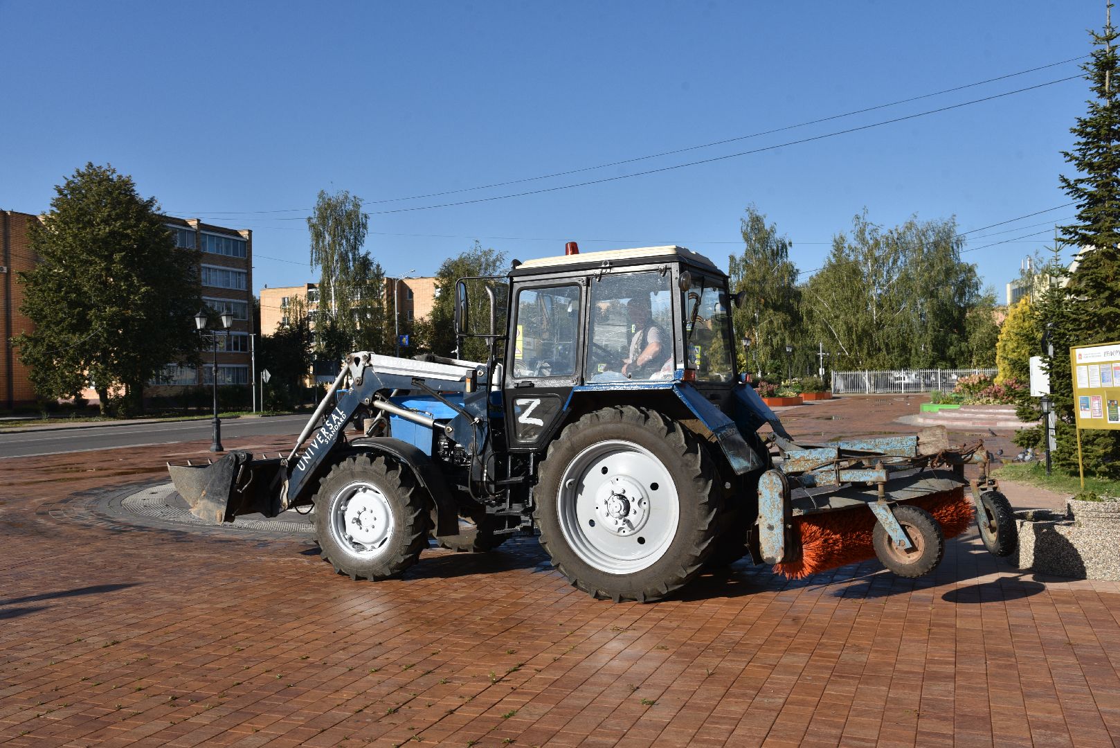 лотошино, благоустройство, уборка улиц,