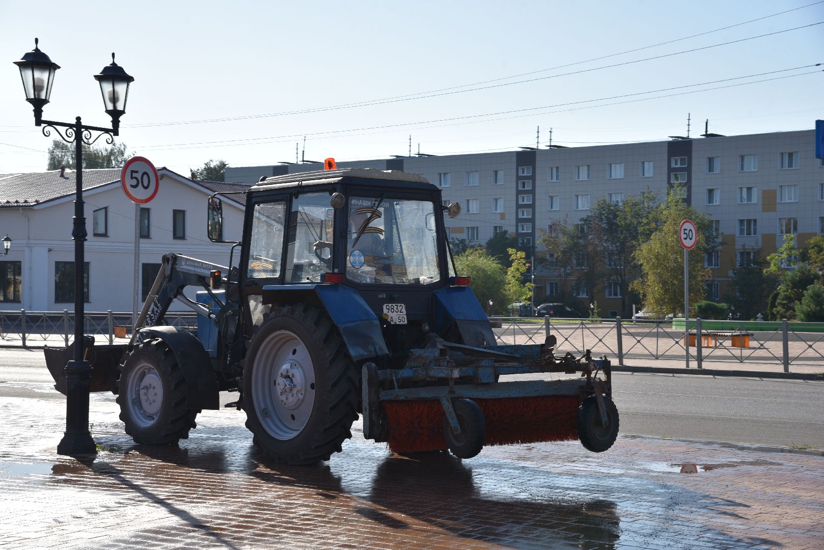 лотошино, благоустройство, уборка улиц,