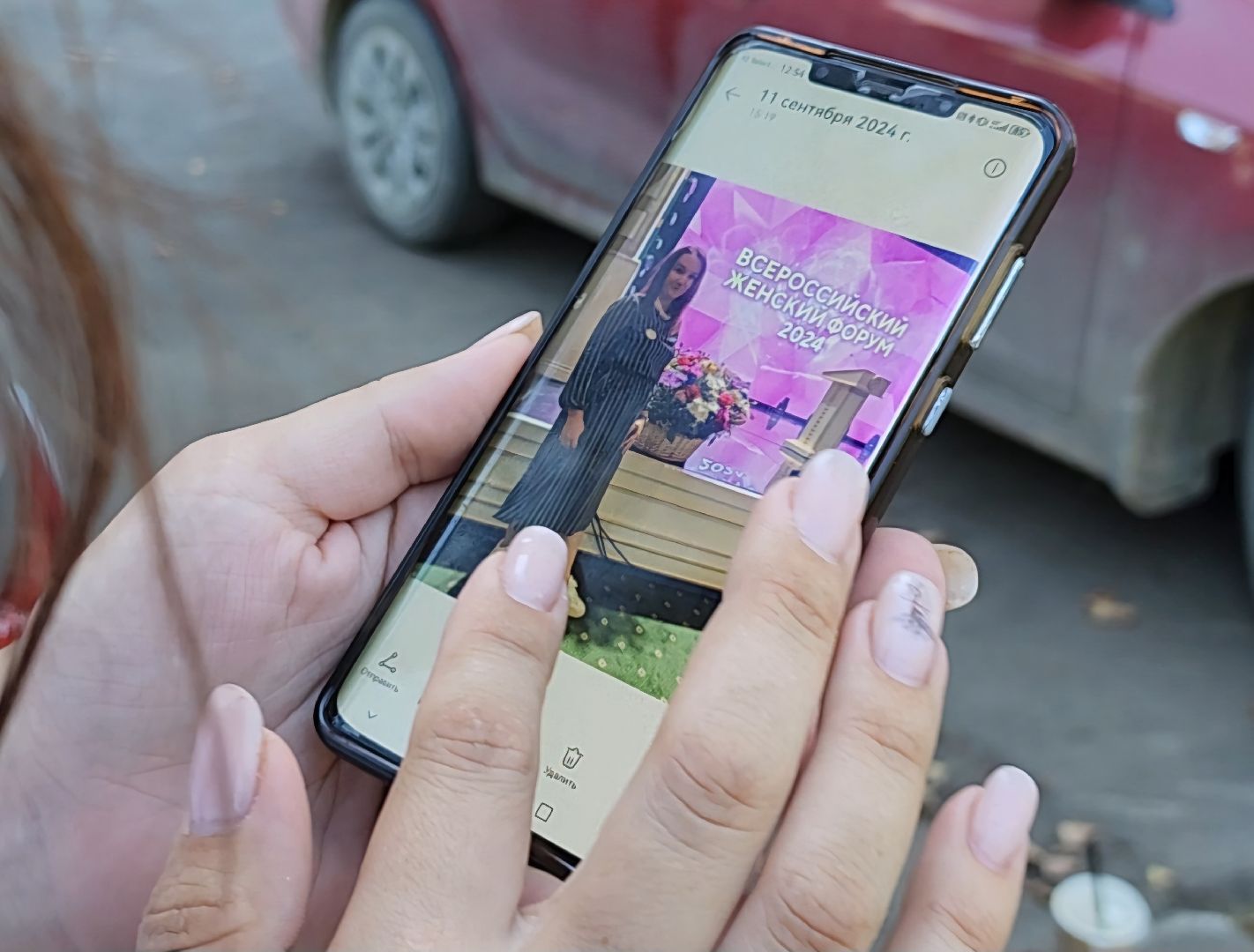 Дубна, Форум, Союз женщин России,